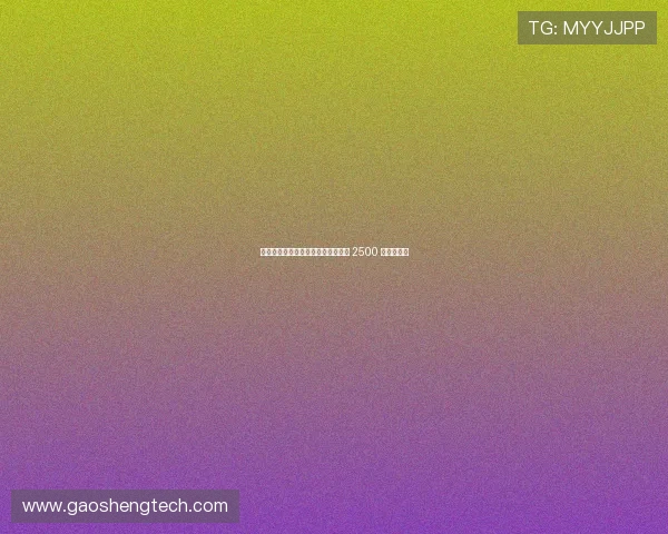 迪马济奥：那不勒斯压价桑乔，曼联 2500 万欧不放人