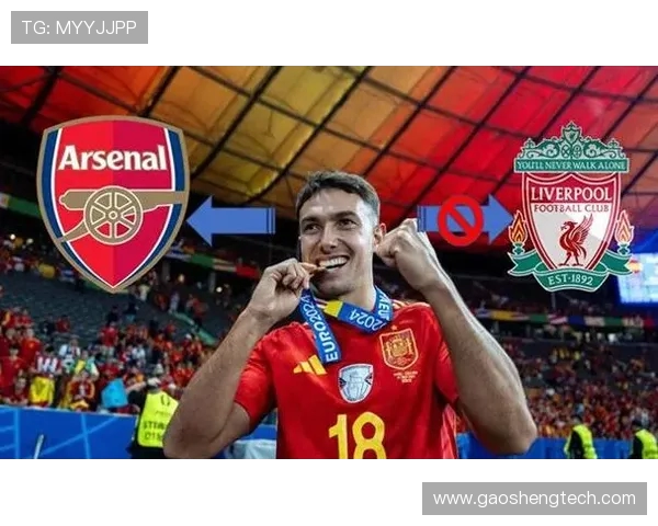 阿森纳 6500 万欧签祖比门迪 分三期锁定西甲顶级后腰