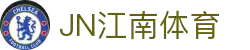JN江南·(中国区)体育官方网站-JN SPORTS